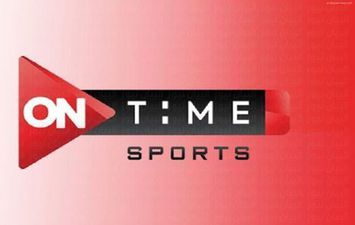 تردد قناة أون تايم سبورتس  on time sports 