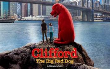 فيلم المغامرات Clifford the Big Red Dog في مصر