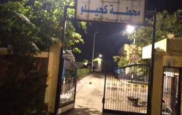 متابعة المصالح الحكومية و المنشآت الحيوية ليلا بمدينة سيدى سالم 