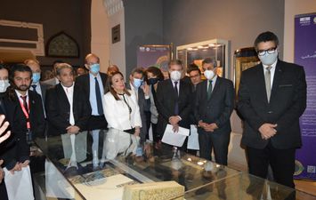 معرض بمتحف الفن الإسلامي