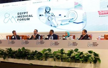 مؤتمر عن صناعة الأدوية في مصر