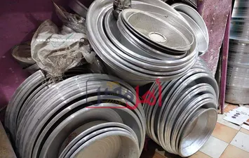  الألمونيوم 