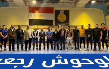 بعثة منتخب مصر لرفع الأثقال 