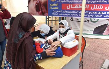 حملة شلل الأطفال بمطروح