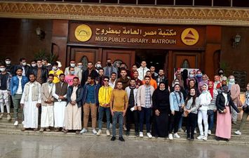 زيارة شباب البرنامج الرئاسي للمحافظات الحدودية لمكتبة مصر العامة بمطروح  