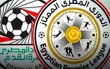 مصير مباريات الدوري المصري