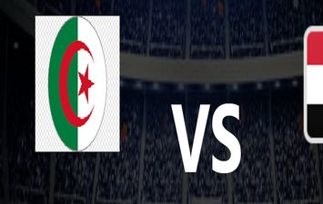 منتخب مصر أمام الجزائر 