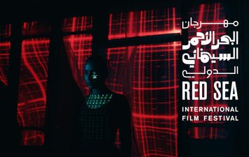 مهرجان البحر الأحمر السينمائي 