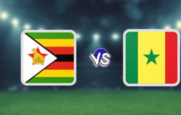 بث مباشر مباراة السنغال وزيمبابوي 
