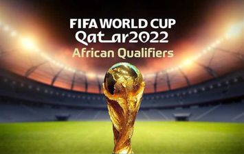 بث مباشر قرعة التصفيات الأفريقية المؤهلة لكأس العالم 