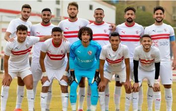 شباب الزمالك 