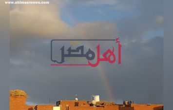 ظهور قوس قزح فى سماء كفر الشيخ بعد هطول أمطار 