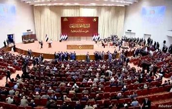 البرلمان العراقي 
