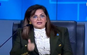 الدكتورة هالة السعيد وزير التخطيط