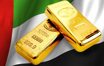 سعر الذهب في الإمارات 