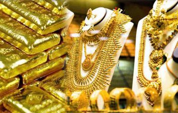 سعر الذهب في الإمارات 