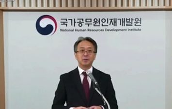ممثل المعهد الوطنى بكوريا الجنوبية