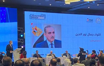 في المنتدى الأول للاستثمار والتجارة... محافظ كفر الشيخ يستعرض الفرص الاستثمارية معلناً عن إقامة منطقة لوجستية