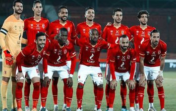 الاهلي