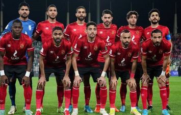 الاهلي