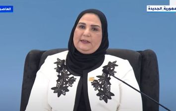 الدكتور نيفين القباج وزيرة التضامن الاجتماعي