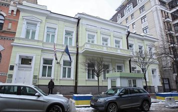 السفارة البريطانية في اوكرانيا