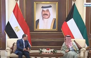 ولي عهد الكويت يستقبل الرئيس عبد الفتاح السيسي 