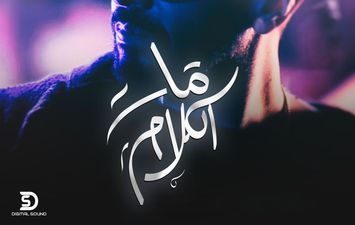 محمد محيي