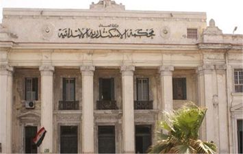 محكمة جنايات الإسكندرية 