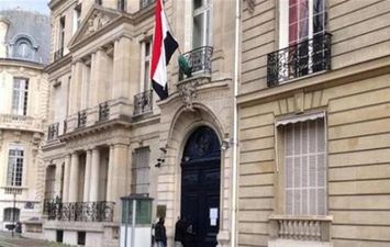 سفارة مصر في بوخارست