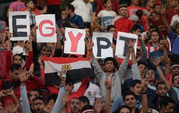 الجماهير المصرية 