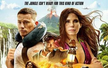 فيلم The Lost City