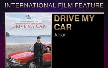  &laquo;Drive My Car&raquo; يفوز بجائزة أفضل فيلم روائي طويل