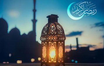  إمساكية شهر رمضان 2022