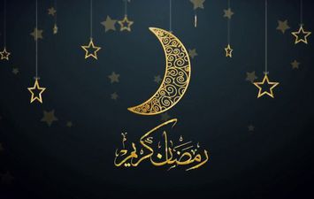  شهر رمضان 2022