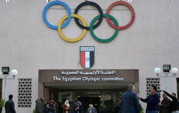  اللجنة الأوليمبية