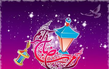 باقي على رمضان 2022 