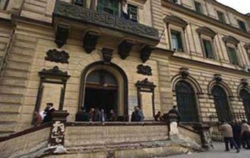 محكمة جنح مستأنف قصر النيل