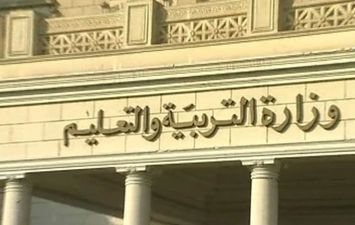 مواعيد امتحانات نهاية العام لطلاب النقل والشهادة الإعدادية 