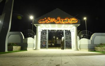 حفلات وبرنامج ترفيهية بحدائق مطروح خلال أيام عيد الفطر المبارك