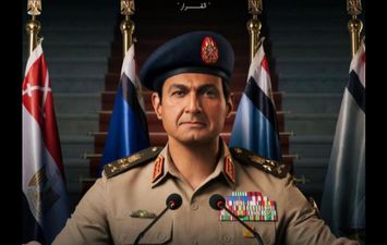 مسلسل الاختيار 3