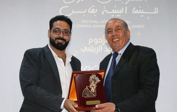 المهرجان الدولي بقابس في الجمهورية التونسية