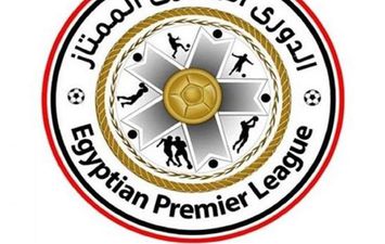 الدوري الممتاز