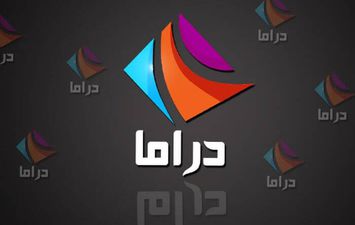 تردد قناة دراما ألوان الجديد 2022