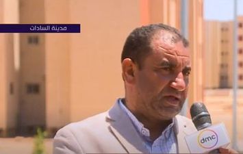 رئيس جهاز تنمية مدينة السادات رجب سالمان