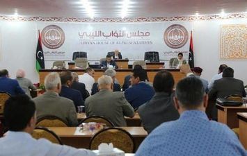 مجلس النواب الليبي  