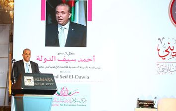  السفير أحمد سيف الدولة &ndash; رئيس قسم المديرية التنفيذية لمكافحة الإرهاب لدى مجلس الأمن