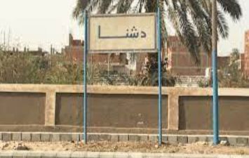 مذبحة أبومناع غرب بمركز دشنا في قنا 