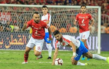 الاهلي والزمالك