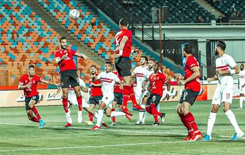 الاهلي والزمالك